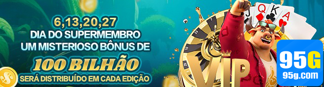 95g.com - avançada interface premium para usar